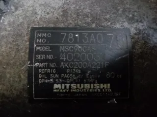7813A070 Компрессор кондиционера Mitsubishi Outlander 2 Арт 00297163, вид 4