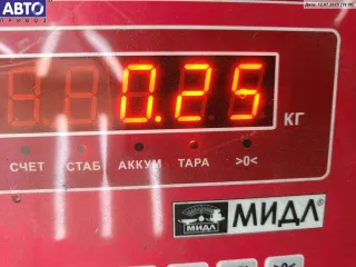  Трос ручника (стояночного тормоза) Volkswagen Transporter T4 Арт 54811303, вид 2