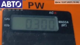 2105450008 Замок зажигания Mercedes C W202 Арт 54227515, вид 2