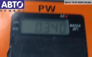 2513200158 Блок клапанов пневмоподвески Mercedes E W212 Арт 54829575, вид 2