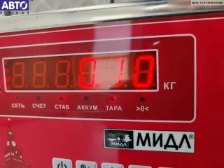 4A0837205D Ручка двери наружная передняя левая Audi A4 B5 Арт 55012663, вид 3
