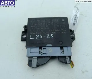 A0009003706 Блок управления парктроником Mercedes E W212 Арт 54829402, вид 1