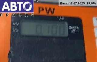 A0009003706 Блок управления парктроником Mercedes E W212 Арт 54829402, вид 2