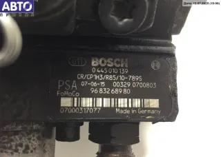 9683268980 ТНВД Peugeot 407 Арт 55067698, вид 6