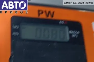 8226621 Ручка открывания капота BMW 5 E39 Арт 54829151, вид 3