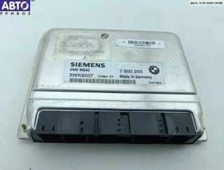 7500255 Блок управления двигателем (ДВС) BMW 5 E39 Арт 55090749, вид 1