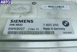 7500255 Блок управления двигателем (ДВС) BMW 5 E39 Арт 55090749, вид 2