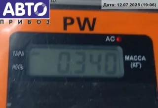 7500255 Блок управления двигателем (ДВС) BMW 5 E39 Арт 55090749, вид 4
