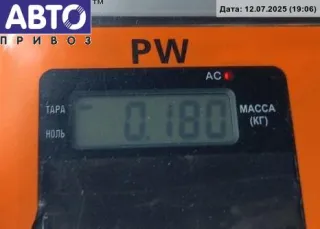8176350 Выключатель концевой (концевик) BMW 5 E39 Арт 54829506, вид 3