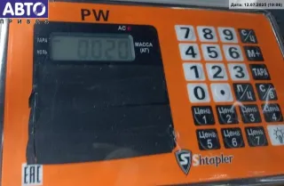 8159375 Решетка (заглушка) в бампер BMW 5 E39 Арт 54752901, вид 3