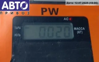 8159375 Решетка (заглушка) в бампер BMW 5 E39 Арт 54752763, вид 3