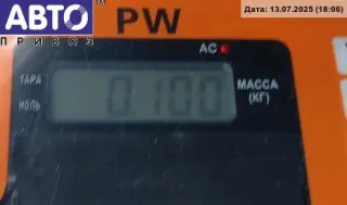 13143107 Кронштейн бампера заднего Opel Astra H Арт 54829689, вид 2