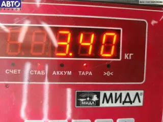 8E0614111H Блок ABS (Модуль АБС) Audi A6 C5 (S6,RS6) Арт 54811617, вид 2