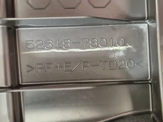 5261878010, 5261878010, 52618-78010 Пыльник бампера Lexus NX Арт DN185269, вид 11