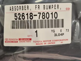 5261878010, 5261878010, 52618-78010 Пыльник бампера Lexus NX Арт DN185269, вид 3