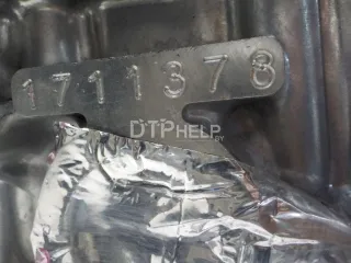 1900036480 Двигатель Lexus GS 4 Арт AM50984460, вид 10
