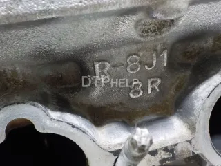 110408J100 Головка блока Infiniti FX1  Арт AM51560781, вид 7