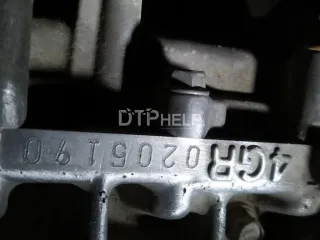 1900031371 Двигатель Lexus IS 2 Арт AM51746888, вид 15