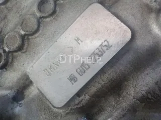 0135RJ Двигатель Citroen C4 Picasso 1 Арт AM51756411, вид 12