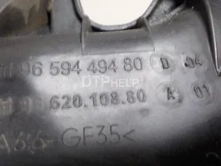 0361Q0 Коллектор впускной Citroen C5 2 Арт AM52056226, вид 7