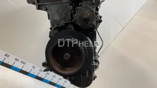 11001432577 Двигатель BMW 5 E39 Арт AM52133015, вид 5