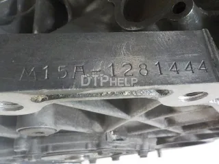 M15A Двигатель Suzuki SX4 1 Арт AM52426357, вид 5