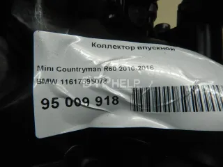 11617595078 Коллектор впускной BMW 1 F20/F21 Арт AM95009918, вид 7