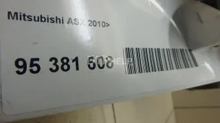  Головка блока Mitsubishi ASX Арт AM95381608, вид 18