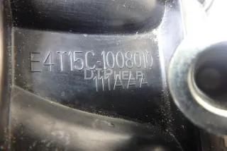 E4T15C1008010 Коллектор впускной Chery Tiggo 7 PRO Арт AM95696972, вид 10