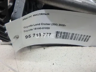 151A051020 Насос масляный Toyota Land Cruiser 200 Арт AM95718777, вид 2