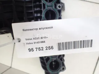 31431955 Коллектор впускной Volvo V60 1 Арт AM95752256, вид 9