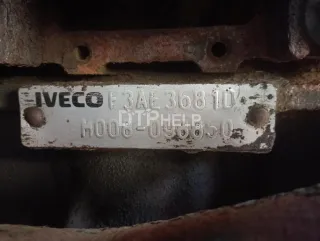 504204559 Двигатель Iveco Stralis Арт AM4262014, вид 26