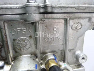 Двигатель Dongfeng 580 Арт AM22578861, вид 17
