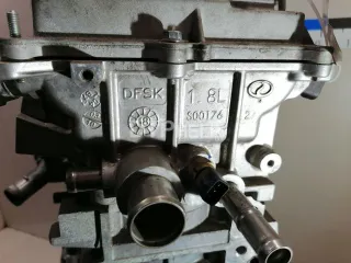  Двигатель Dongfeng 580 Арт AM22578861, вид 20