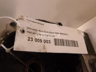 2720101001 Головка блока Mercedes C W203 Арт AM23009003, вид 20