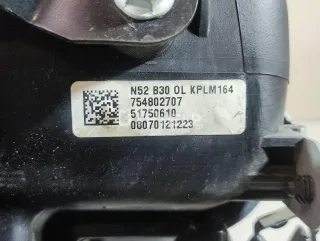 11617559523 Коллектор впускной BMW 7 E65/E66 Арт AM23301286, вид 5