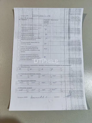 LR022075 Двигатель Land Rover Freelander 2 Арт AM23374369, вид 11