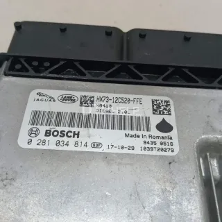 LR109538 Блок управления двигателем Land Rover Range Rover 4 Арт AM23426541, вид 2