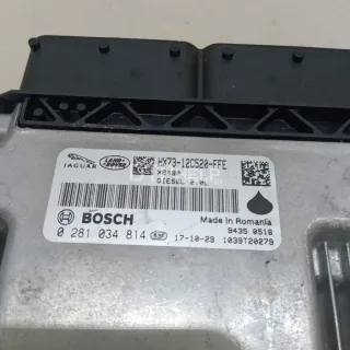 LR109538 Блок управления двигателем Land Rover Range Rover 4 Арт AM23426541, вид 3