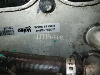 E4T15C1008010 Коллектор впускной Chery Tiggo 7 PRO Арт AM23555922, вид 8