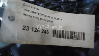 67101002A3 Двигатель SsangYong Stavic Арт AM23738335, вид 25