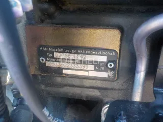  Двигатель MAN TGS Арт AM8414916, вид 8