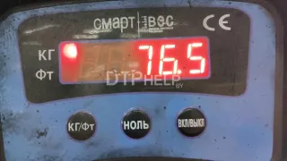 0135QT Двигатель Citroen Berlingo 2  Арт AM103076204, вид 20