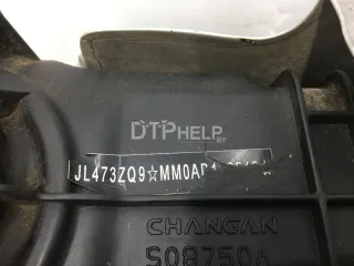  Двигатель Changan CS 35 Арт AM41197694, вид 3