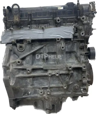 1538988 Двигатель Ford Galaxy 2 Арт AM60617673, вид 2