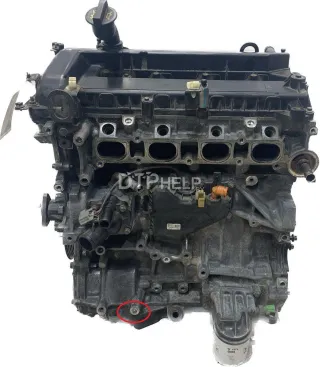 1538988 Двигатель Ford Galaxy 2 Арт AM60654319, вид 1