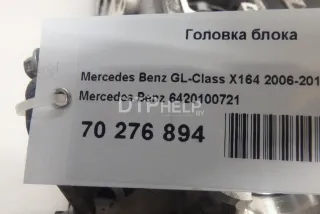 6420100721 Головка блока Mercedes G W461/463 Арт AM70276894, вид 16