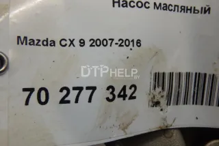 ZZJ114100C Насос масляный Mazda CX-9 1 Арт AM70277342, вид 8