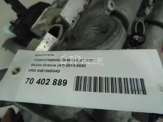 04E100034D Двигатель Seat Alhambra 2 Арт AM70402889, вид 16
