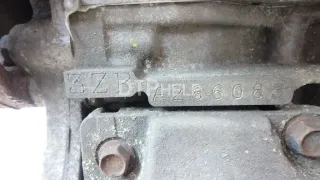 1900037380 Двигатель Toyota Rav 4 3 Арт AM70669922, вид 14